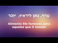 Salmo 111 cantado em hebraico | Tehilim 111 - תהילים קיא | Psalm 111 | Edwirde