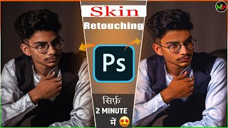 High-End Skin Softening in Photoshop  | Remove Blemishes, Wrinkles, Acne Scars, Dark Spots (Easily)