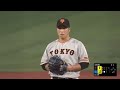 【巨人】マウンドには内野手の北村拓己がプロ初登板【プロ野球反応集】【2ch 5ch】