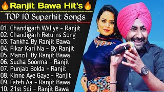 Ranjit Bawa All New Song 2023 | Best of Ranjit Bawa | New Punjabi Jukebox 2023 | Ranjit Bawa Jukebox