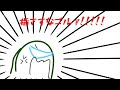 【vsimpostor】セクシーサンキュー