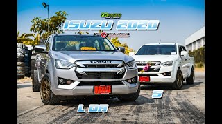 น้าจัดให้ ทรงเลีย ISUZU 2020 L DA VS S ทรงแคระ By กมลการยาง