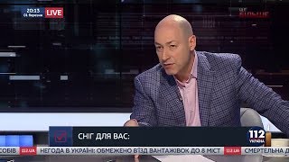 Гордон: Лидер "Сокола" Богдан Федун призвал применить против меня оружие. Написал: "Валите его!"