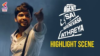 Agent Sai Srinivasa Athreya Movie Scene | Naveen Polishetty Highlight Scene | Kannada FIlmNagar