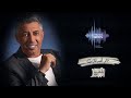 عمر العبداللات - بنلتقي (حصرياً) | 2021 | Omar alabdallat  - Bnaltaqy