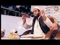 বিসমিল্লাহ এর শক্তি educational video about bismillah islamic video bangla abdul qayyum miyaji