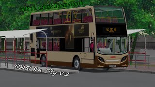 OMSI KA City v.2 71B To Chuk Yuen South 計時