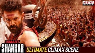 iSmart Shankar Movie Ultimate Climax Scene | Shivratri Special Scenes | Ram Pothineni, Nabha Natesh