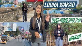 Lodha Group New Launch Wakad |  Teaser- Pricing, Offer, Plan | Lodha Wakad Project