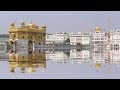 bhai gurwinder singh a darbar sahib kirtan duty 15 1 2025 15 20 16 20