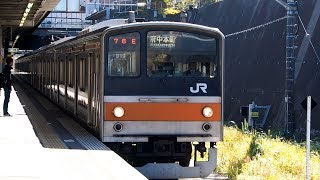 2018/11/30 武蔵野線 205系 M19編成 船橋法典駅