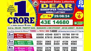 DEAR SANDPIPER THURSDAY WEEKLY LOTTERY TODAY RESULT 8 PM 29/08/24#latest lottery result