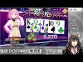 【 ポーカーチェイス 】コラボ記念トーナメントやってくぞ～【トーナメント u0026ランク戦】