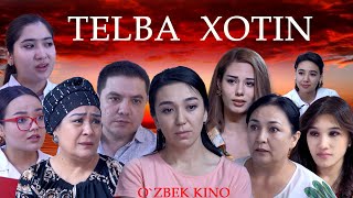 Telba xotin (O`zbek kino) Телба хотин