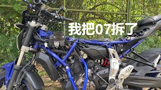 我把07拆了!  MT07 FZ07 DIY 火星塞 空濾  SPARK PLUG AIR FILTER