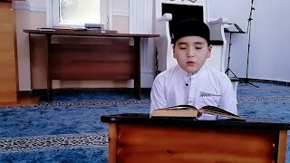 от этого ребенка Очень красивое чтение Корана / من هذا الطفل تلاوة جميلة جدا للقرآن
