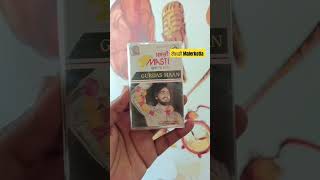 Rara Punjabi Audio Cassette #cassette