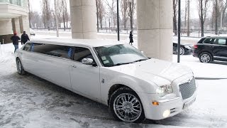 Limousine Transfer  | Bila Tserkva - Kiev Hilton | VIP Chrysler 300 CC