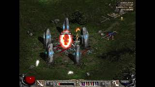 Diablo 2 Nostalgia - When Guided arrow could pierce (patch 1.09)