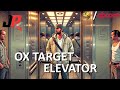 [FREE][QB/QBX] Simple ox-target Elevator Script with sound & fade