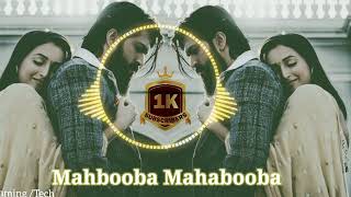 | Mahbooba Mahbooba dj remix song | Hard Bess song| New song dj remix |