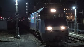 【2021】12月の貨物列車【総武・京葉線ほか】