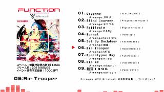 【例大祭16】「Function -TO-HO EDM ARRANGE PACKAGE-」クロスフェードデモ【I-03a】