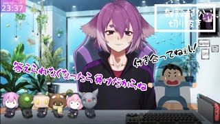 アリ地獄で待ってるしるこさん【BinTRoLL非公式切り抜き動画】