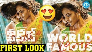 World Famous Lover Movie First Look Motion Teaser || Vijay Deverakonda || iDream Filmnagar