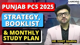 Punjab PCS 2025 Strategy | Punjab PCS 2025 Complete Booklist