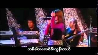 shin phone - takal chit tar par - ရွင္ဖုန္း တကယ္ခ်စ္တာပါ