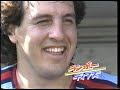 1989年年末特番 1989年プロ野球回顧