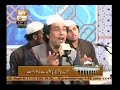 inam ullah saeed ullah qawwal aa meda dhola karan bethi zaari