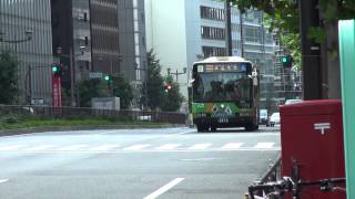 Toei Bus has arrived at Kojimachi Bus Stop (Japanese Bus)