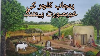 How to paint village landscape. acrylic painting. culture painting