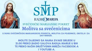 Molitva sa svećenicima 152 - Molitva za pojednice, obitelj i sav narod 19. 02. 2025.