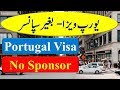 Europe Visa without sponsor/invitation. Portugal Schengen Visa Information. Europe Visa without sponsor/invitation. Portugal Schengen Visa Information.