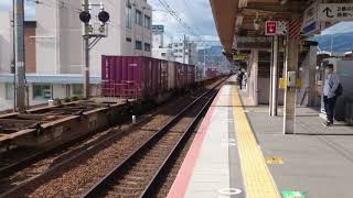 【鉄道のある風景】2020年10月30日(金)