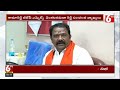 kamareddy mla venkataramana reddy contravertial comments bjp telangana 6tv