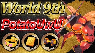 🔥 ばかぢからとびかかる型 👀世界ランキング9位 PotatoUwU マッシブーン【#ポケモンユナイト】丨#Pokemonunite Dragonite Best gameplay