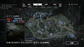 BF4ファントム入手