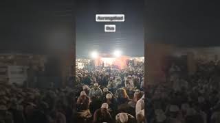 Dua in tablighi ijtema ameer tablighi jamat odisha