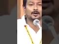 DMK troll video latest|Stalin troll|uthayanithi troll video|Tamil politics troll|DMK funny speech