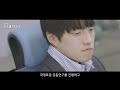 ep.15 수소기술 국제표준｜대한민국 수소를 만나다｜ 수소 answer 시즌 3