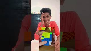 trending 😁 | cube challenge video in sinhala | how to solve rubik's cube in sinhala