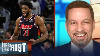 With Embiid & Harden, 76ers' best chance at a title is now — Broussard | NBA | FIRST THINGS FIRST