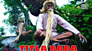 TITLA  BABA  | PAHADI COMEDY VIDEO | Mohar Singh Comedy | Pahari Comedy Video | Jonsari Comedy