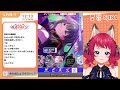 〖 アイプラ〗 228 ガチャ＆キャラストーリー配信 リズノワフェス第二弾💜こころ＆愛 【坂道のぼる｜vtuber】 のぼlive