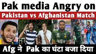 Pak media Angry On Afg Destroy Pak WC 2023 Pak vs Afg Babar Azam Virat Kohli