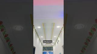 ছোট্ট গলিতে জিপসাম হাফ সিলিং ডেকোরেশন #gypsumdecor #gypsumwork #ceiling #decoration #gypsumcelling